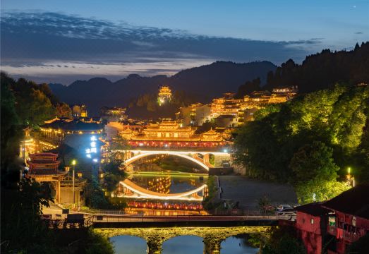 Furong Town Waterfall View Inn Hotel Overview