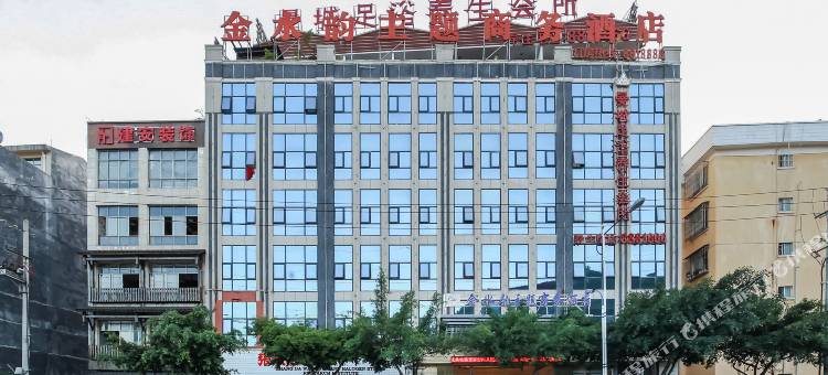 兴义金水韵主题酒店(金水南路店)图片