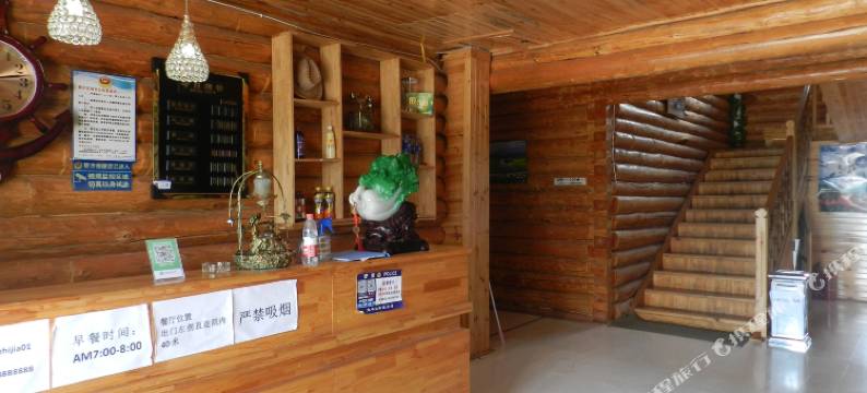 额尔古纳丽娜之家(中国室韦口岸店)图片
