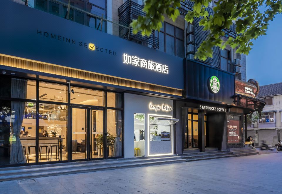 酒店外观