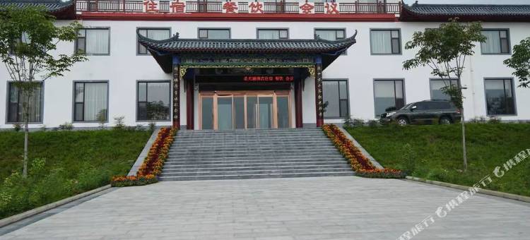 圣天湖酒店图片