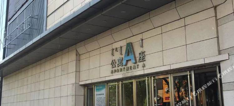 包头雅途精选酒店(青山万达广场店)图片