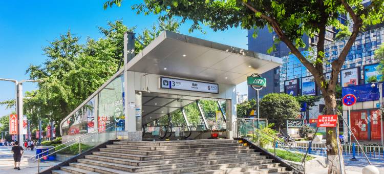 重庆艾夫酒店(南坪步行街万达广场店)图片