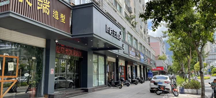如家派柏·云酒店(宁德万达联信广场店)图片