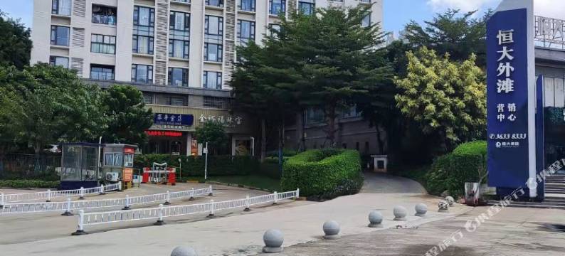 咕噜小屋亲子民宿(海口世纪大桥店)图片