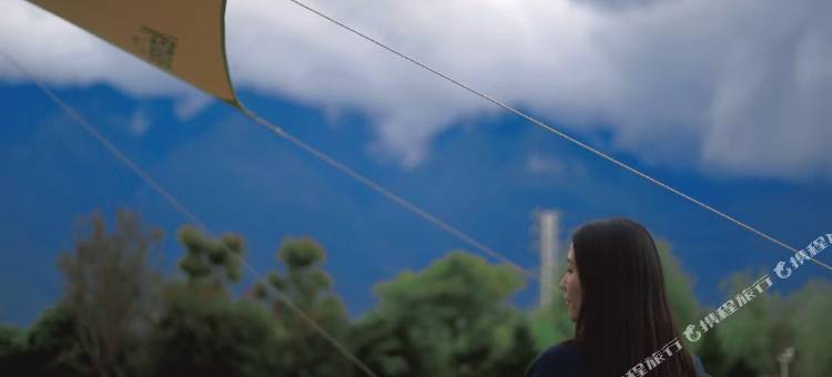 吾乡间·林舞鸟鸣庄园(田野店)图片