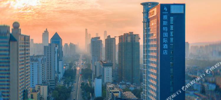雅斯特国际酒店(南宁南湖公园麻村地铁站店)图片