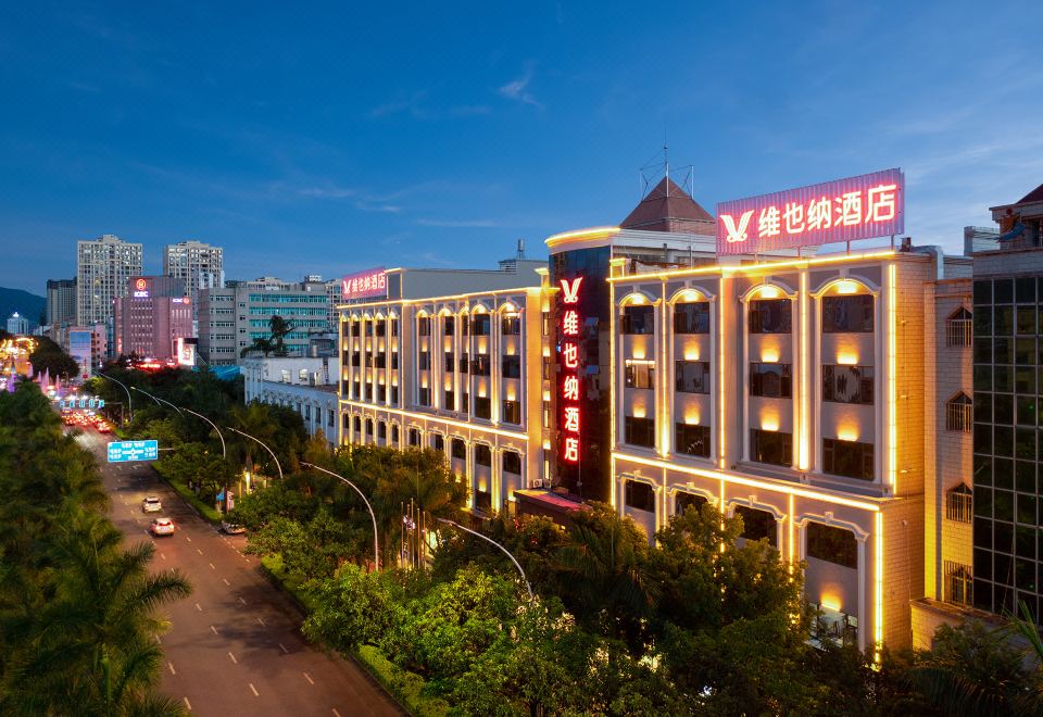 维也纳酒店（蒙自州府广场店）外景图