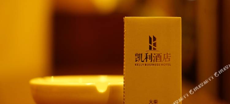 凯利酒店(张掖钟鼓楼店)图片