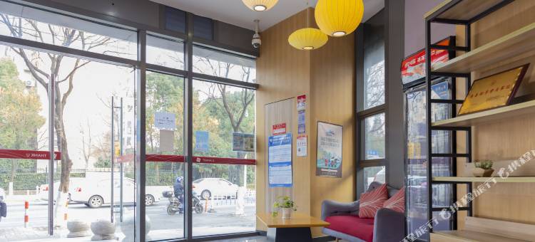 尚客优酒店(上海嘉定北地铁站永靖路店)图片