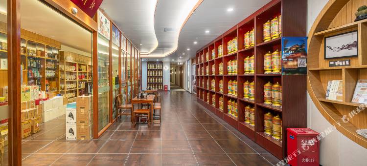 文星酒店(广州中山三院华师地铁站店)图片