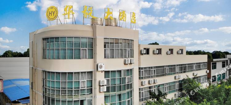 罗甸华毅大酒店图片