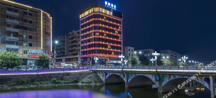 麗枫酒店(汕尾陆丰店)图片