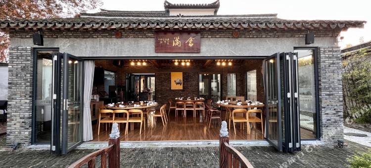 海盐沁沐云仓民宿图片