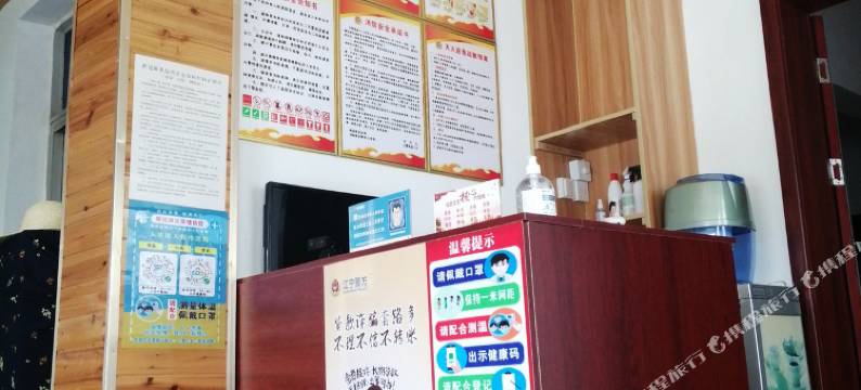 云上朴墅(银杏湖乐园店)图片