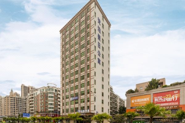 梵泊假日公寓(湛江金沙湾店)预订价格,联系电话位置地址【携程酒店】