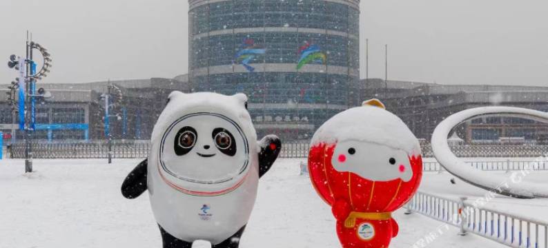 格林豪泰智选酒店(北京延庆高塔路万达广场店)图片