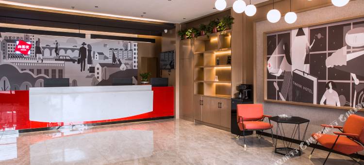 尚客优酒店(新密新区大道店)图片