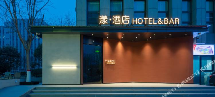 焦作漾·酒店(理工大学南校区店)图片