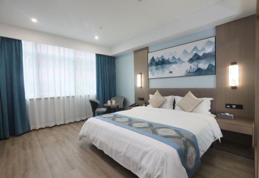 Qingganglin Hotel (Renhuai City Government Store) Hotel Overview