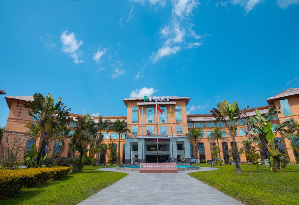 Lvchun Dongyang Grand Hotel Hotel Overview