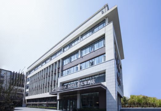 世纪缘酒店（南京江宁东南大学店）外景图