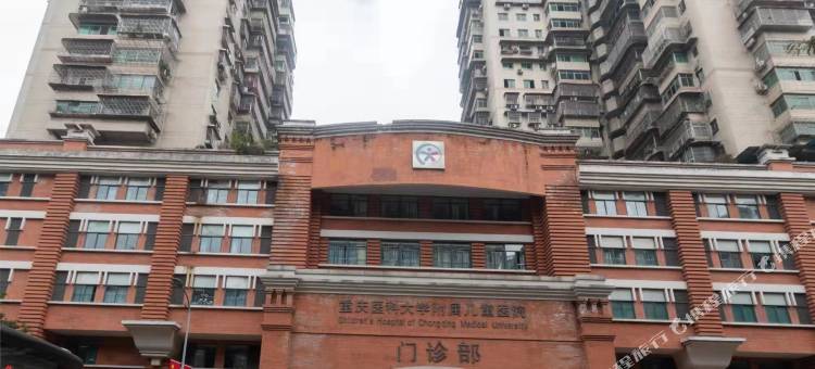 都市118连锁酒店(重庆儿童医院本部店)图片