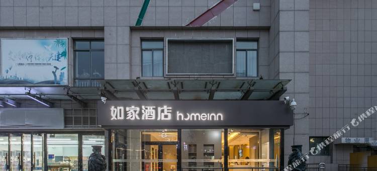 如家酒店·neo(临沂泰盛广场通达路店)图片