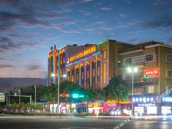 雅斯特酒店(佛山祖庙岭南天地店)