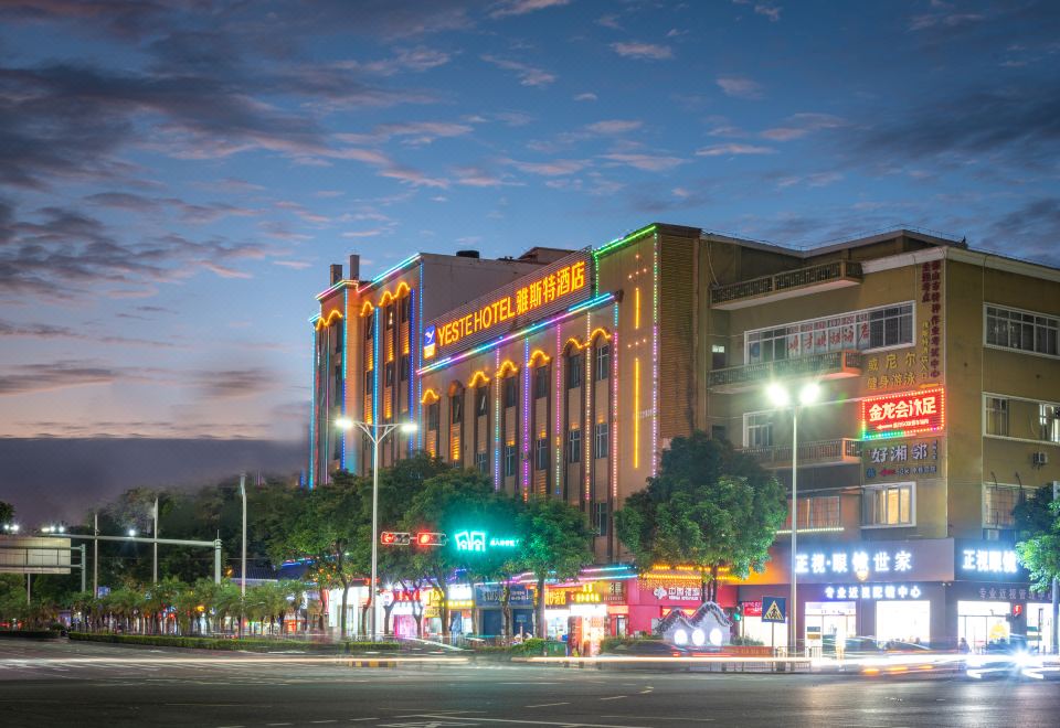雅斯特酒店(佛山祖庙店)