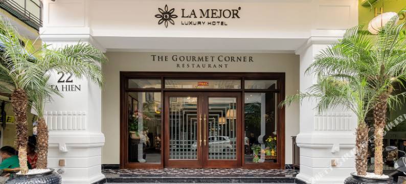 勒梅约尔酒店&空中酒吧(La Mejor Hotel & Sky Bar)图片