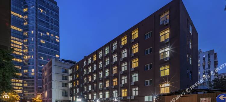 锦江之星风尚酒店(北京东直门三里屯店)图片