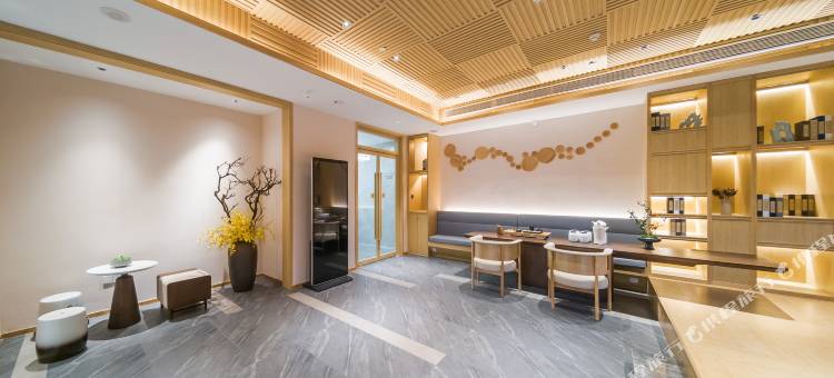 建国·璞隐酒店(西安大雁塔理工大学曲江校区地铁站店)图片