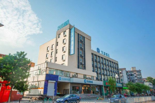 汉庭酒店沈阳南塔鞋城店
