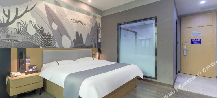 尚客优连锁酒店(佛冈汤盛大道店)图片