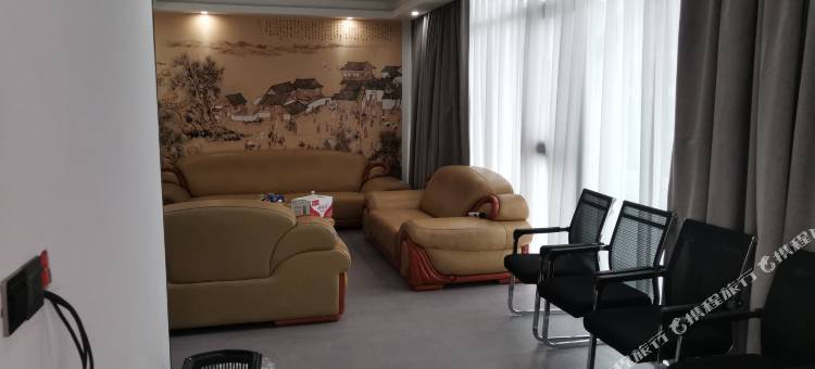 泰达精品酒店(道真客运站店)图片