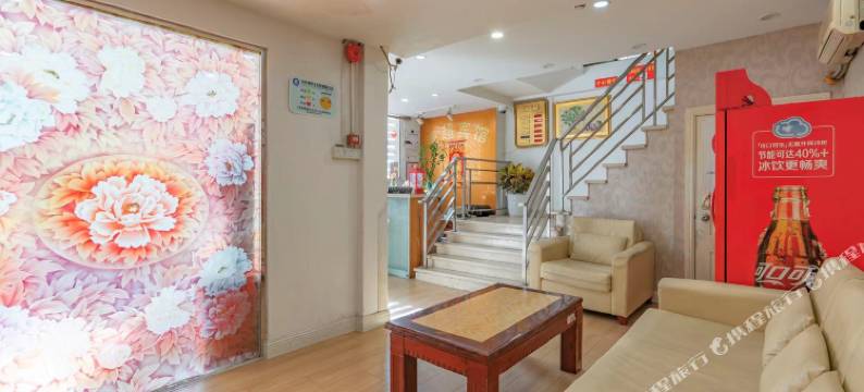 浦超宾馆(上海外滩南京东路地铁站店)图片