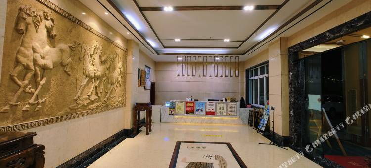 马山易珑山庄(金伦大道店)图片