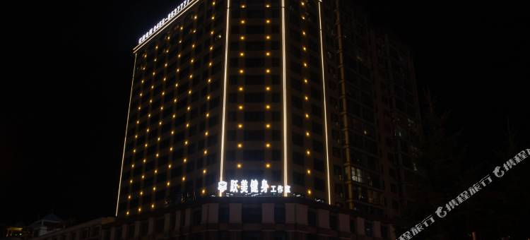 同祺商务酒店(万达广场店)图片