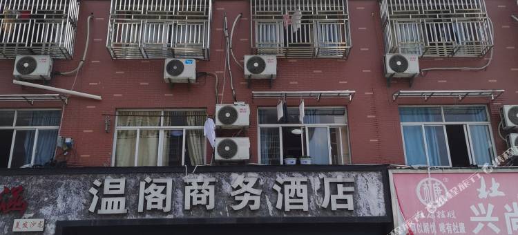 杭州营地青旅(客运中心店)图片