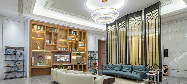 昭通维也纳国际酒店(省耕公园红星合景广场店)图片