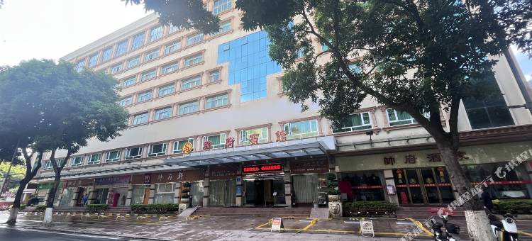广州帅府宾馆(珠江新城五羊邨地铁站店)图片
