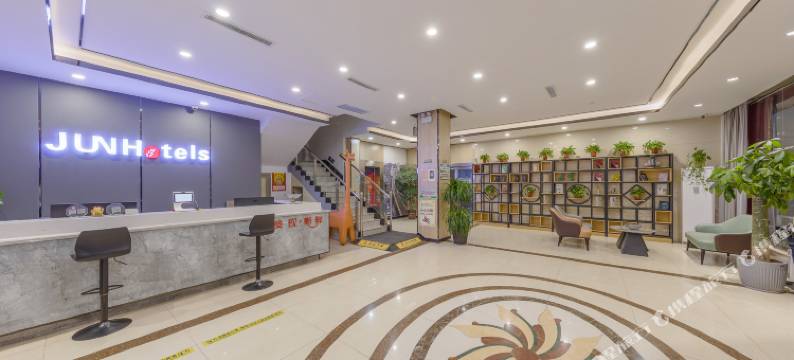 郯国云顶酒店(郯国古城店)图片