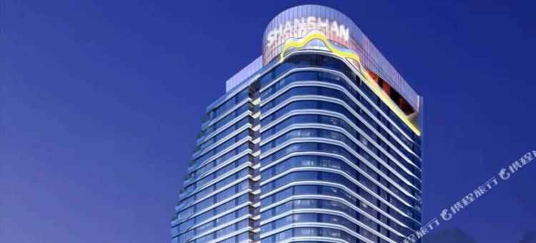 大宿斯维登度假公寓(舟山东港奥特莱斯店)图片