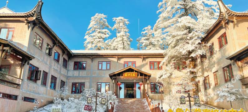 瓦屋仙居·象尔星空营地图片