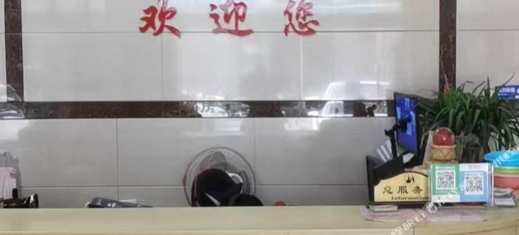 龙鑫宾馆图片