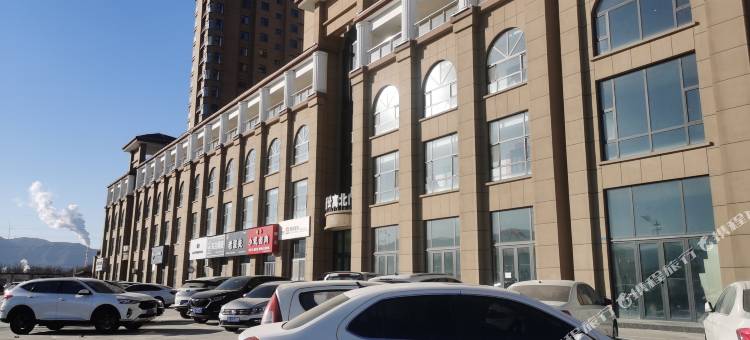 乐家馨悦精品民宿(侯马尚景苑店)图片