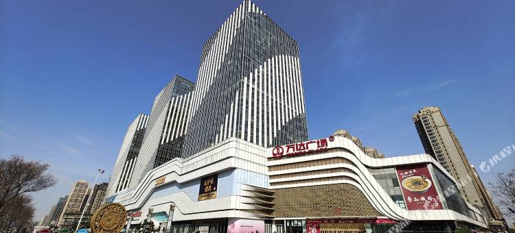 云尚明宫酒店(西安大明宫万达广场店)图片