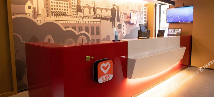 尚客优酒店(昆山千灯汉昆路店)图片