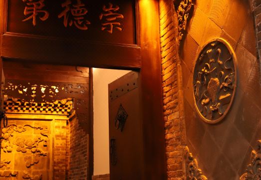 翰乾阁民宿（平遥古城景区店）外景图